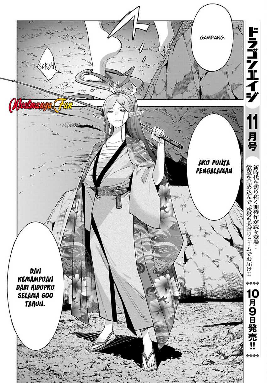 Game obu Familia – Family Senki Chapter 66